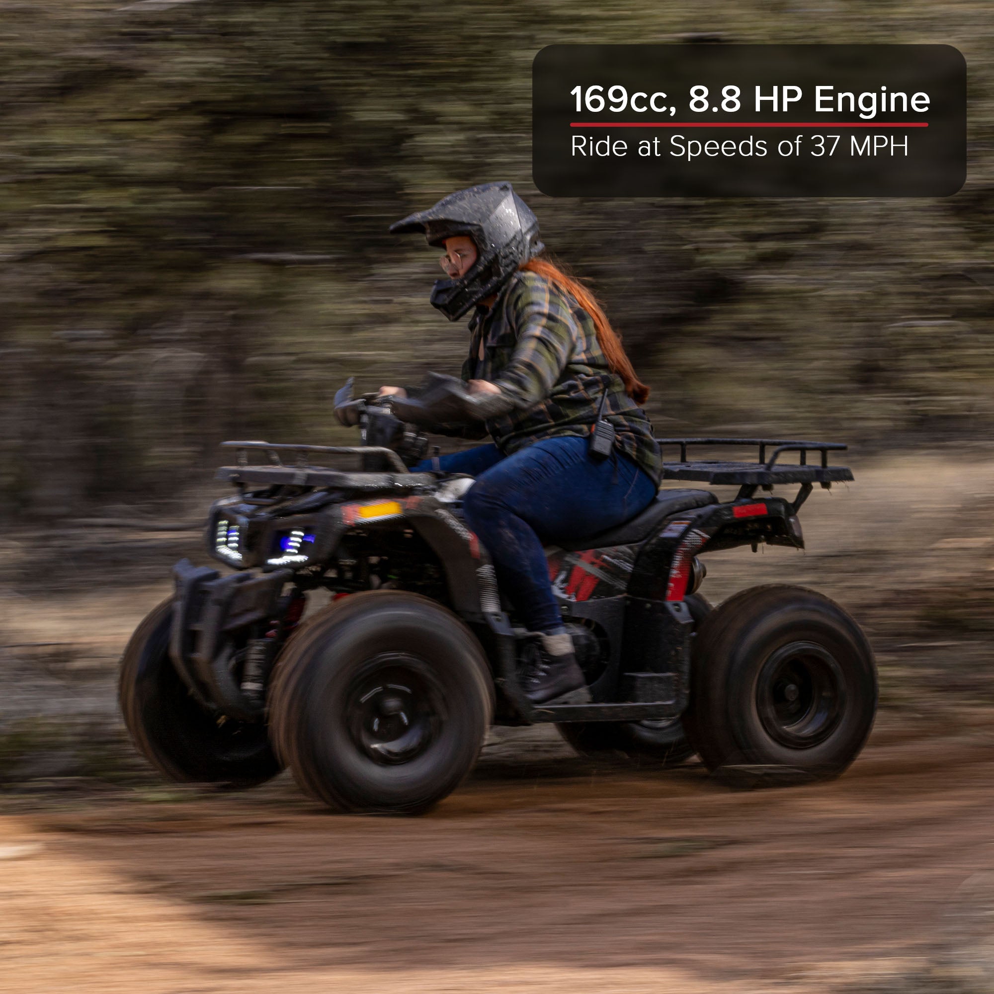 AT200R ATV