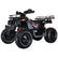 AT200R ATV