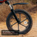 Dart 16 Electric Dirt Bike for Kids
