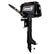 5 HP Outboard Boat Motor