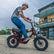 Retro Electric Bike