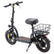 Electric Scooter w/ Seat