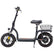 Electric Scooter w/ Seat