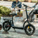 Electric Scooter w/ Seat