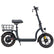 Electric Scooter w/ Seat